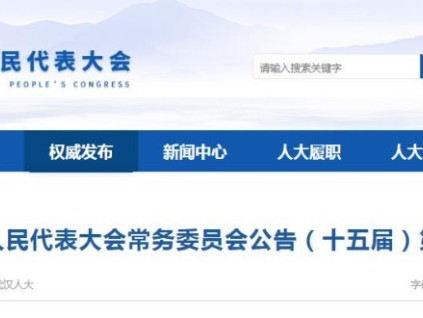 湖北武漢加裝電梯新規(guī)：流程大簡化，申報更便捷