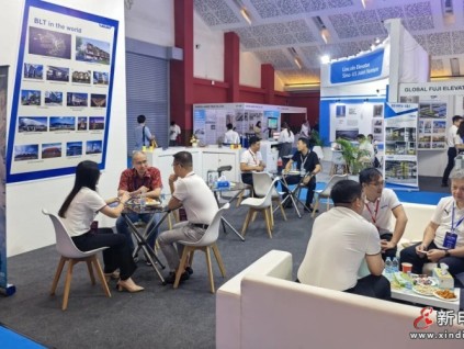 賦能東盟城市化 | 遠大智能博林特亮相2025印尼國際電梯展，解鎖3億人口市場的智能基建密碼