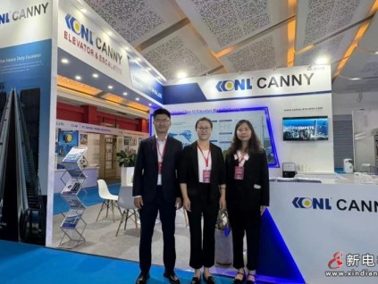 廿載深耕，再續(xù)輝煌 | 康力電梯亮相2025印尼國際電梯展