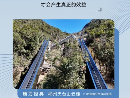 友林金句：技術(shù)革新必須與市場相結(jié)合，才會產(chǎn)生真正的效益