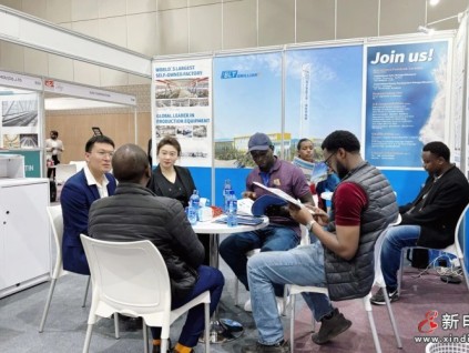 新電梯網早新聞 2025年12月8日 十月十九 星期一