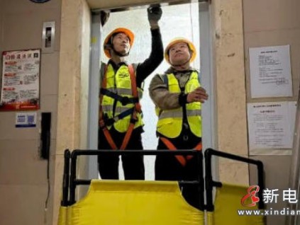 烏魯木齊天山區(qū)投入3090萬元更新206部老舊電梯，本月底完工