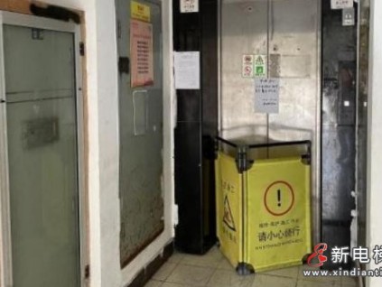 上海松江區(qū)某小區(qū)10部服役超20年的老舊電梯全部更新