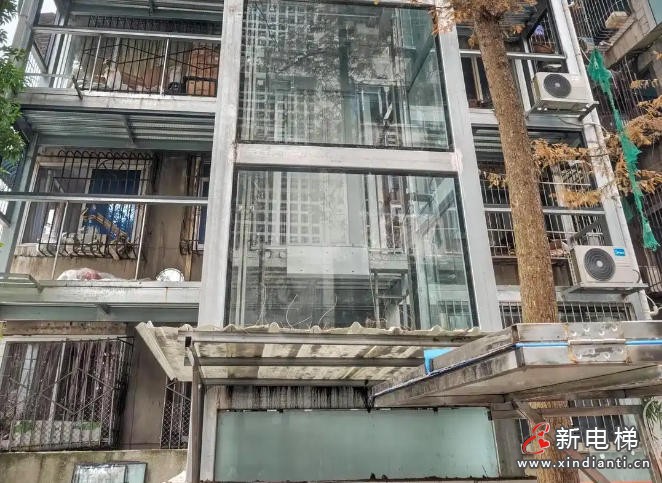 ScreenShot_2025-12-16_103845_953