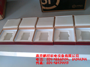 生產(chǎn)銷售標(biāo)準(zhǔn)多刻線玻璃樣塊[0.08um、0.4um、0.8um、1.6um、3.2um]