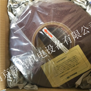 拋光輪  NH-WHEEL 7A-F 30550127MM形式：UNIVEX