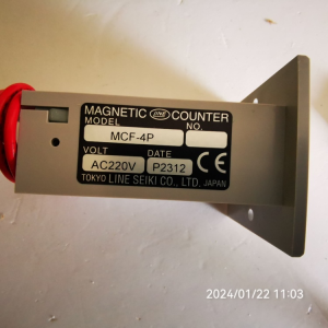 LINE計(jì)數(shù)器MCF-4P  AC220V